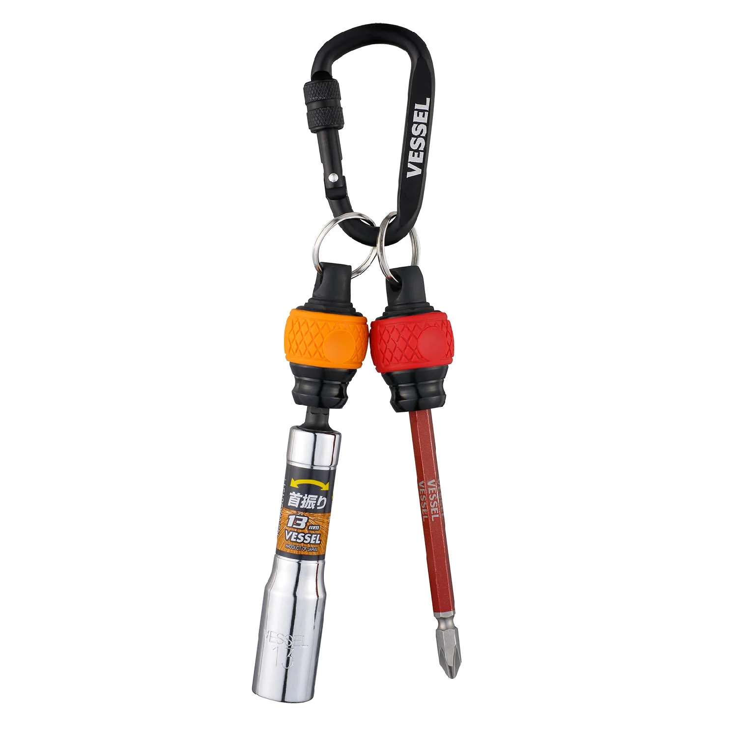 Vessel Ball Quick Catcher2pcs set No.QB-22K2RY (Red & Yellow) - Image 3